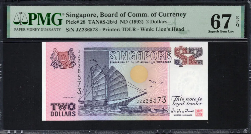 Singapore - 2 Dollars 1992 - Pick # 28 - PMG 67 EPQ