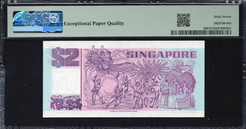 Singapore - 2 Dollars 1992 - Pick # 28 - PMG 67 EPQ