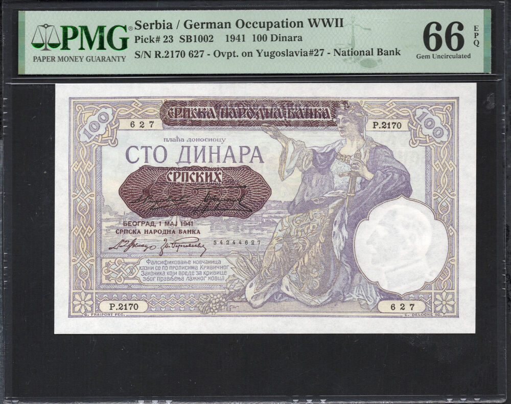 Serbia - 100 Dinara 1941 - Pick # 23 - PMG 66 EPQ