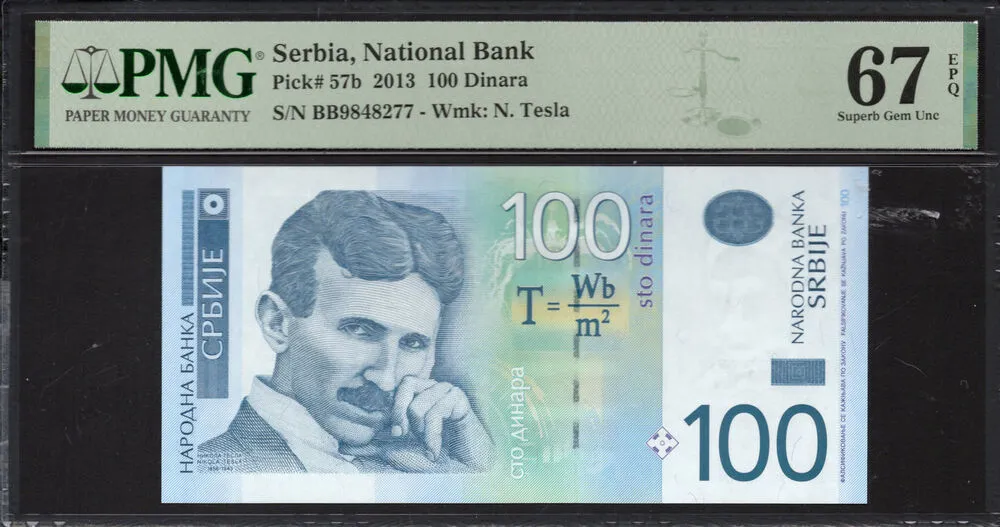 Serbia - 100 Dinara 2013 - Pick # 57b - PMG 67 EPQ