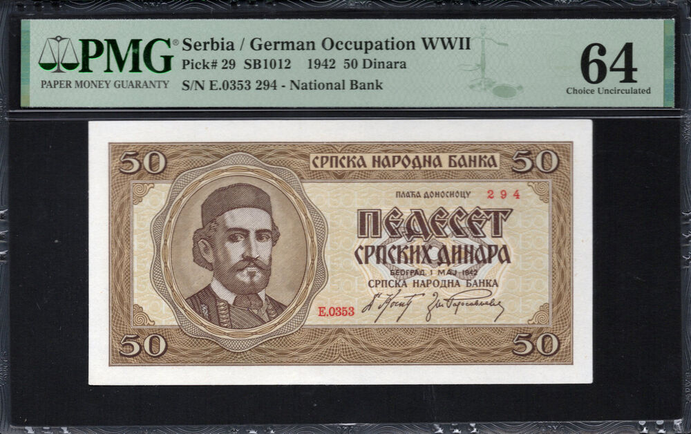 Serbia - 50 Dinara 1942 - Pick # 29 - PMG 64