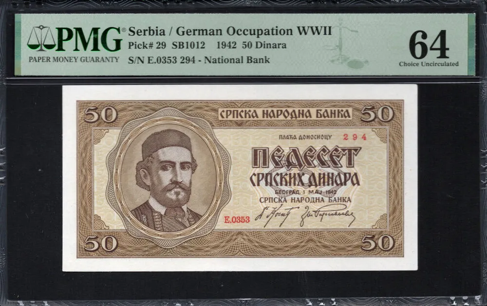 Serbia - 50 Dinara 1942 - Pick # 29 - PMG 64
