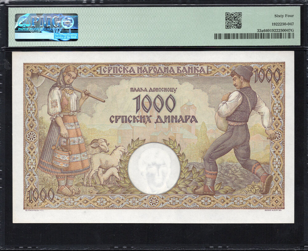 Serbia - 1.000 Dinara 1942 - Pick # 32a - PMG 64