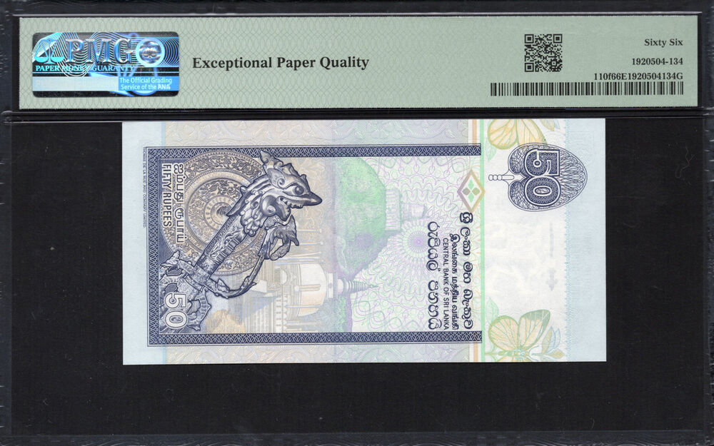 Sri Lanka - 50 Rupees 2006 - Pick # 110f - PMG 66 EPQ