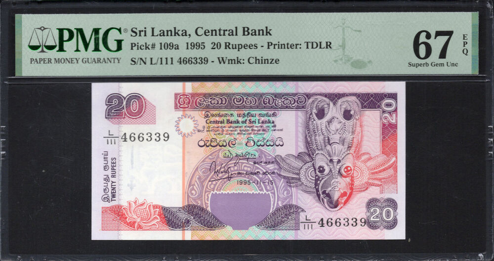 Sri Lanka - 20 Rupees 1995 - Pick # 109a - PMG 67 EPQ