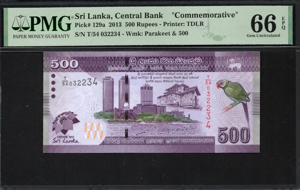 Sri Lanka - 500 Rupees 2013 - Pick # 129a - PMG 66 EPQ
