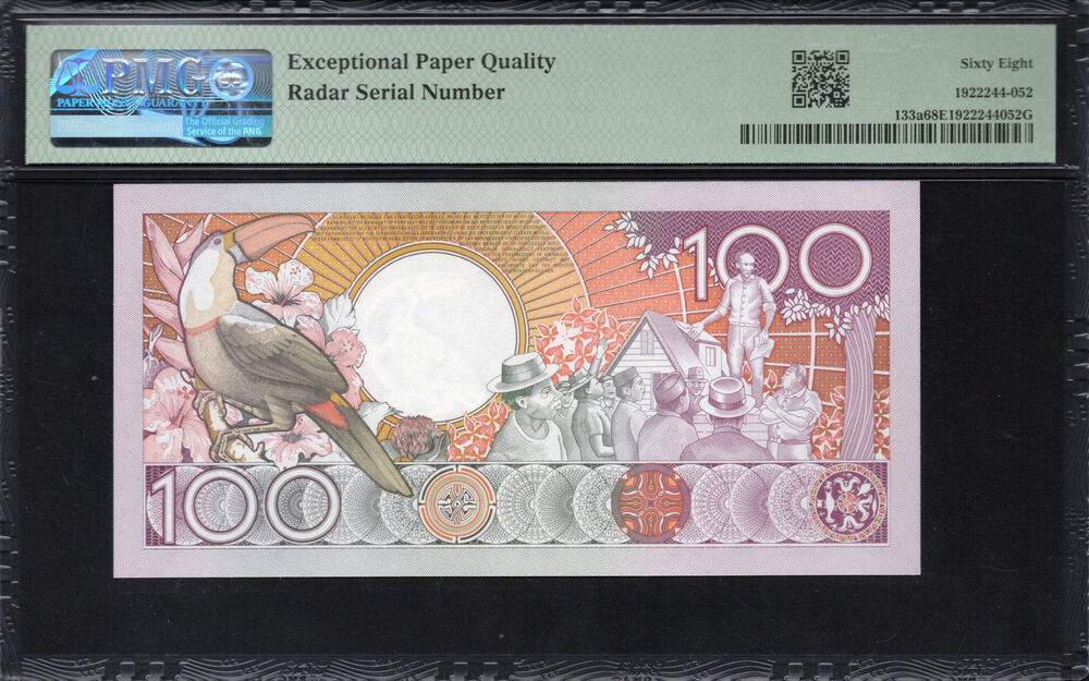 Suriname - 100 Gulden 1986 - Pick # 133a - PMG 68 EPQ