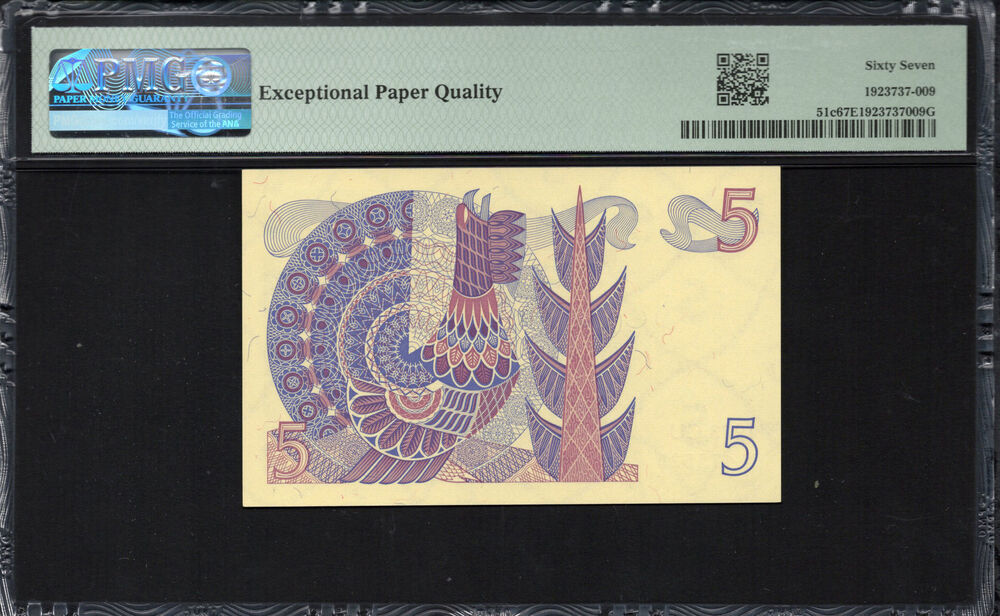 Sweden - 5 Kronor 1972 - Pick # 51c - PMG 67 EPQ