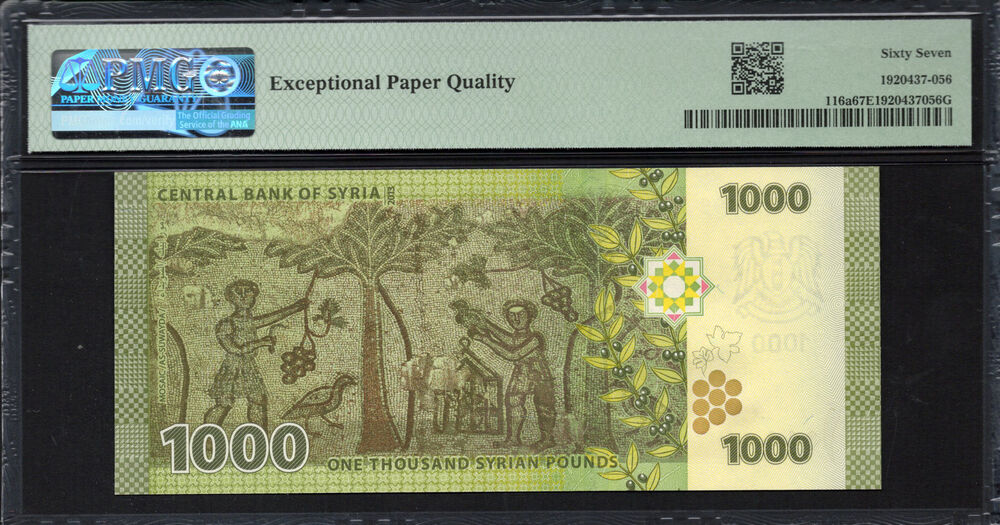 Syria - 1.000 Pounds 2013 - Pick # 116a - PMG 67 EPQ
