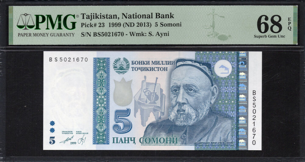 Tajikistan - 5 Somoni 1999 - Pick # 23 - PMG 68 EPQ