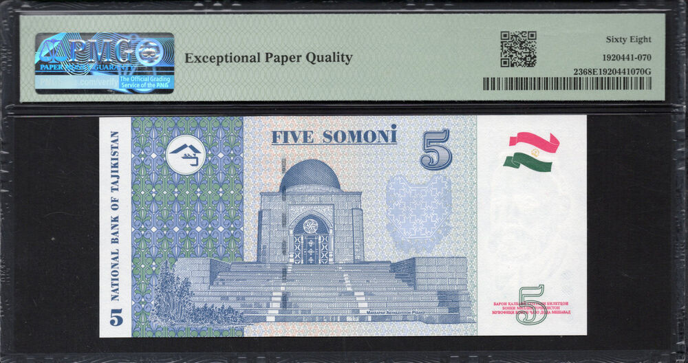 Tajikistan - 5 Somoni 1999 - Pick # 23 - PMG 68 EPQ