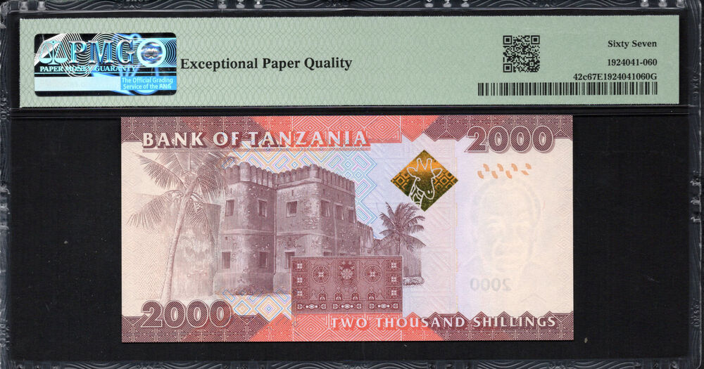 Tanzania - 2.000 Shilingi 2020 - Pick # 42c - PMG 67 EPQ