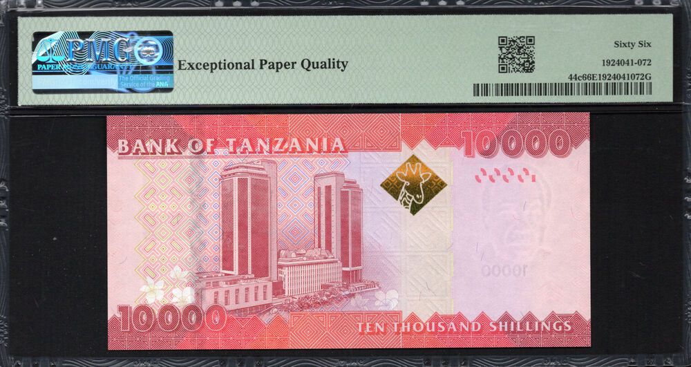 Tanzania - 10.000 Shilingi 2020 - Pick # 44c - PMG 66 EPQ