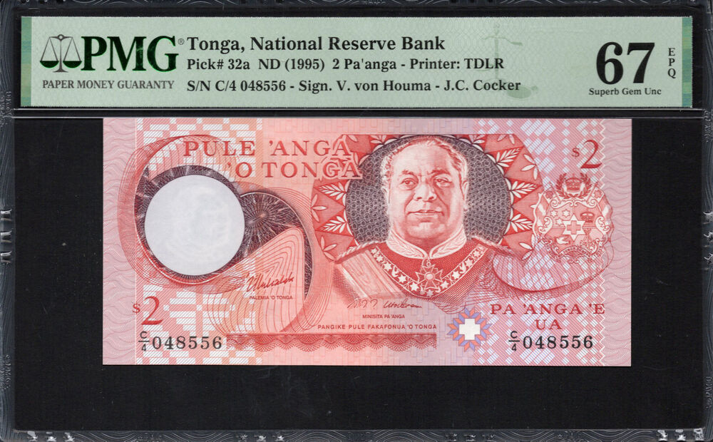 Tonga - 2 Pa'anga 1995 - Pick # 32a - PMG 67 EPQ