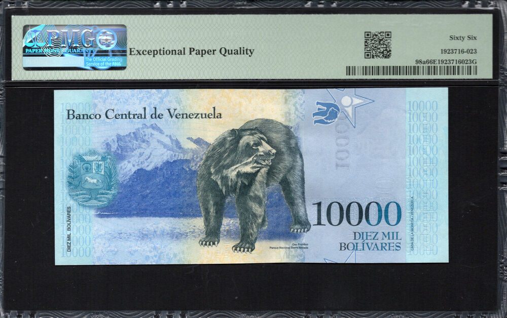 Venezuela - 10.000 Bolívares 2016 - Pick # 98a - PMG 66 EPQ