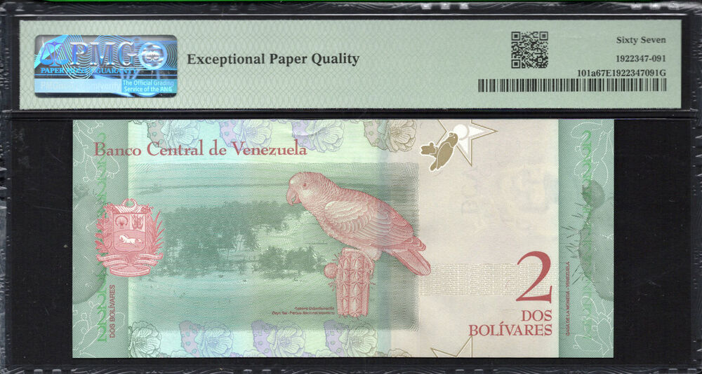 Venezuela - 2 Bolívares 2018 - Pick # 101a - PMG 67 EPQ
