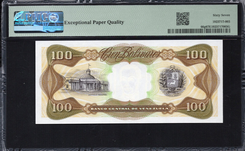Venezuela - 100 Bolivares 1998 - Pick # 66g - PMG 67 EPQ