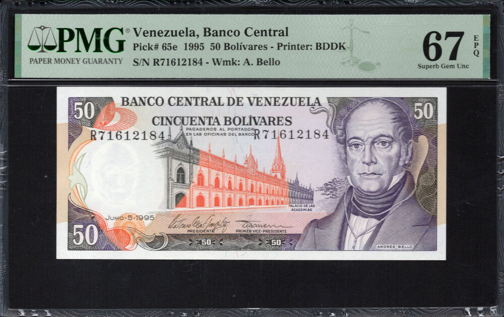 Venezuela - 50 Bolívares 1995 - Pick # 65e - PMG 67 EPQ