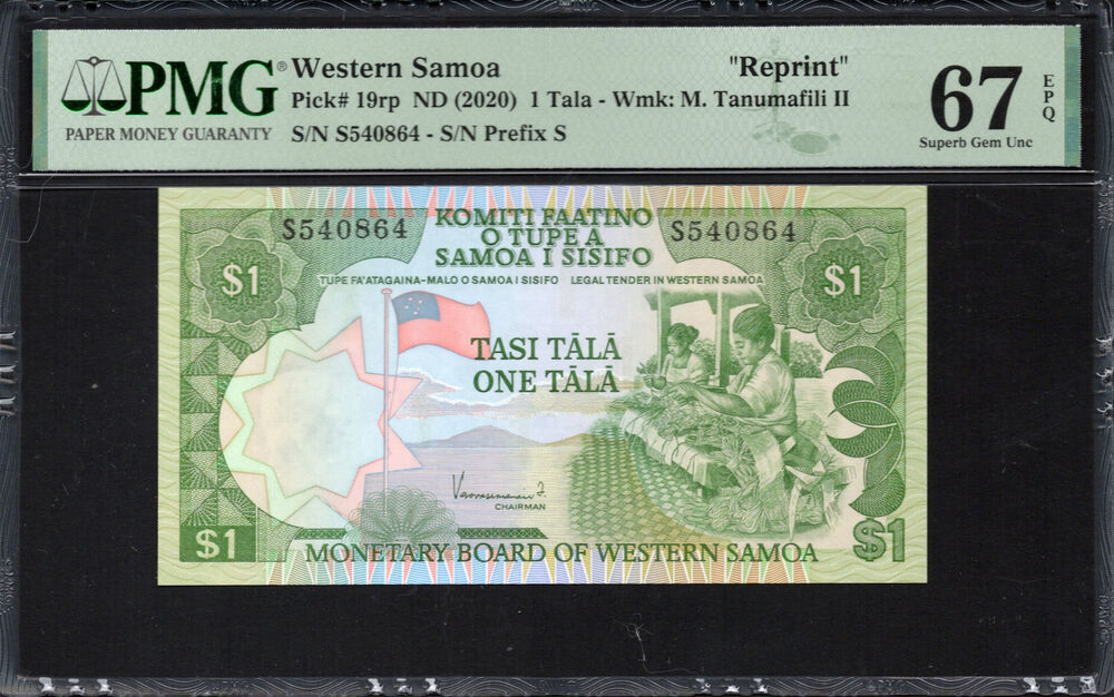  Western Samoa - 1 Tala 2020 - Pick # 19rp - PMG 67 EPQ