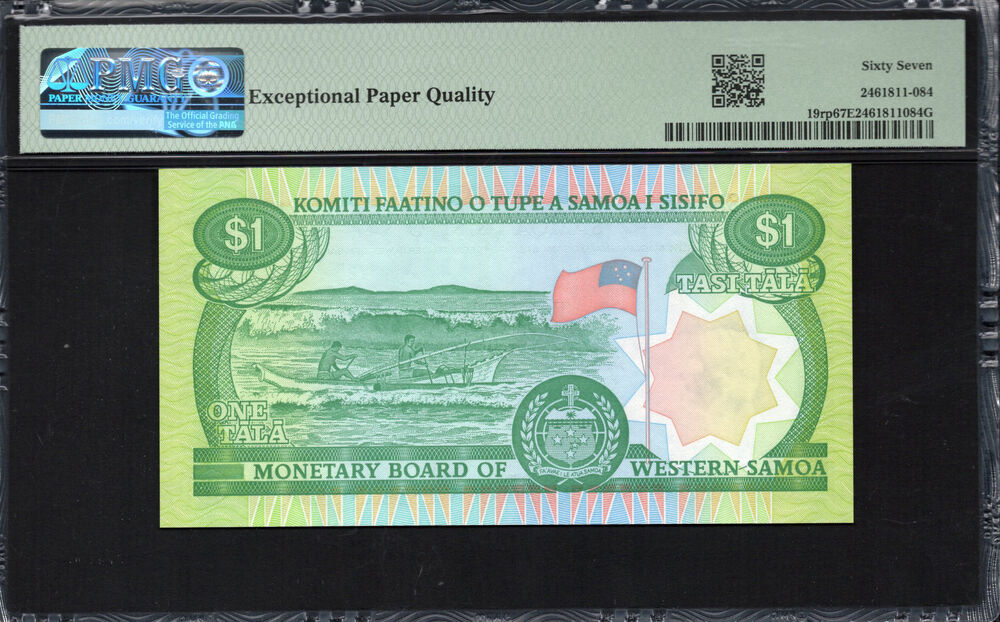  Western Samoa - 1 Tala 2020 - Pick # 19rp - PMG 67 EPQ