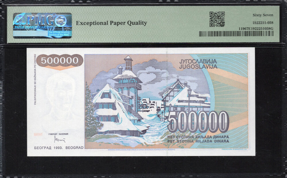 Yugoslavia - 500.000 Dinara 1993 - Pick # 119 - PMG 67 EPQ