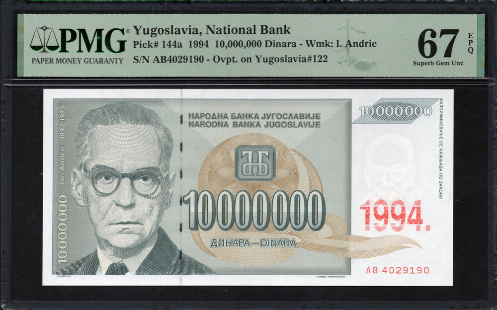Yugoslavia - 10.000.000 Dinara 1994 - Pick # 144a - PMG 67 EPQ