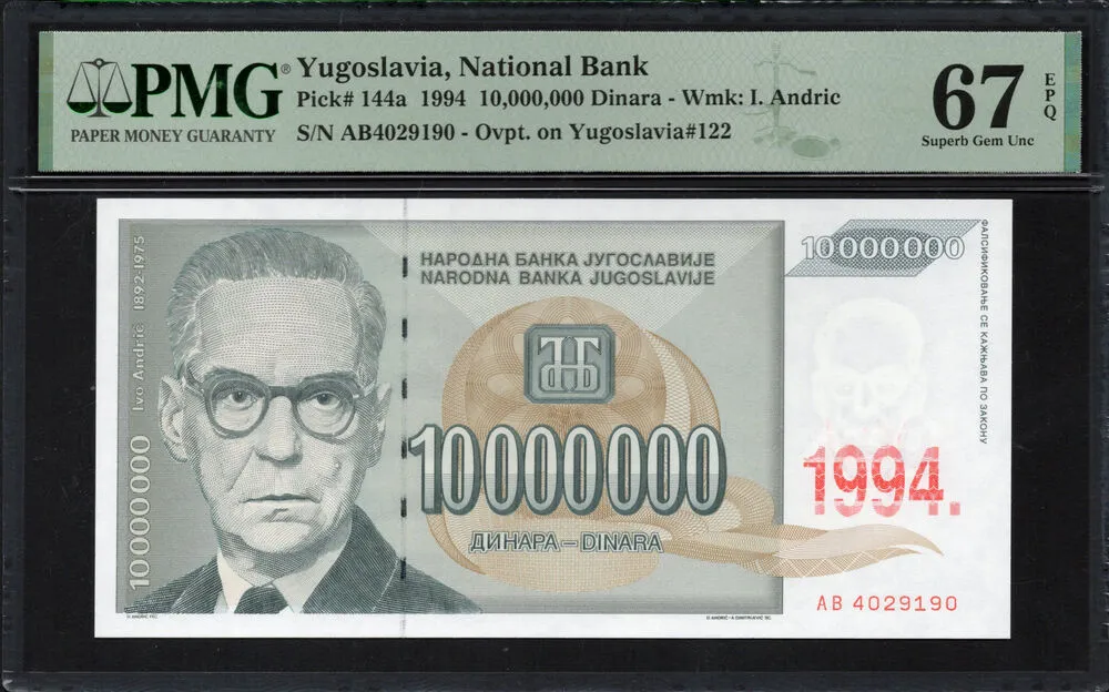 Yugoslavia - 10.000.000 Dinara 1994 - Pick # 144a - PMG 67 EPQ