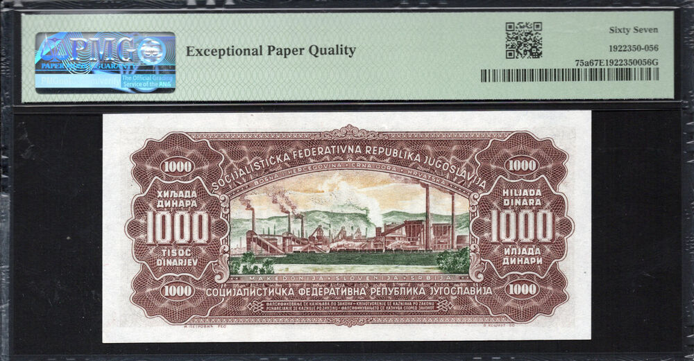 Yugoslavia - 1.000 Dinara 1963 - Pick # 75a - PMG 67 EPQ