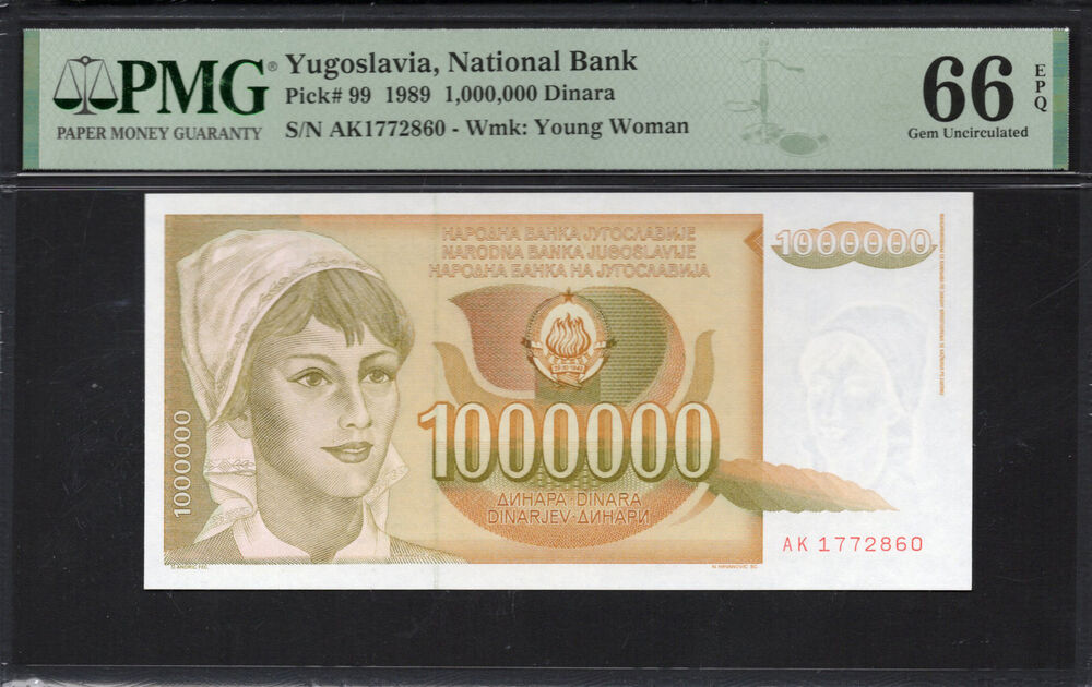 Yugoslavia - 1.000.000 Dinara 1989 - Pick # 99 - PMG 66 EPQ