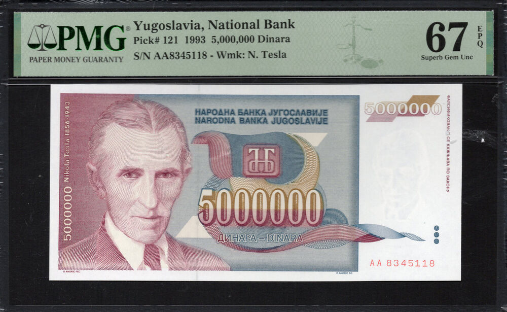 Yugoslavia - 5.000.000 Dinara 1993 - Pick # 121 - PMG 67 EPQ