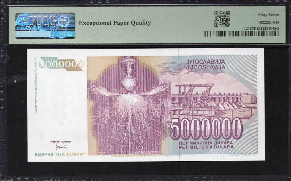 Yugoslavia - 5.000.000 Dinara 1993 - Pick # 121 - PMG 67 EPQ
