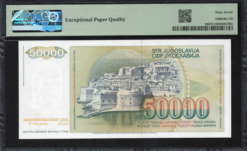 Yugoslavia - 50.000 Dinara 1988 - Pick # 96 - PMG 67 EPQ