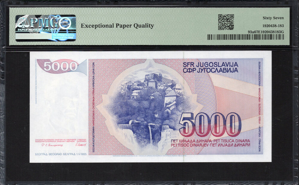 Yugoslavia - 5.000 Dinara 1985 - Pick # 93a - PMG 67 EPQ