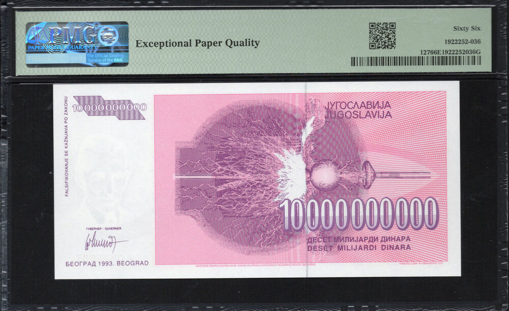 Yugoslavia - 10.000.000.000 Dinara 1993 - Pick # 127 - PMG 66 EPQ
