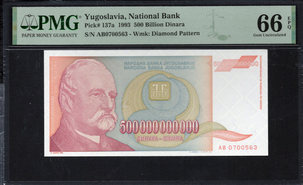 Yugoslavia - 500.000.000.000 Dinara 1993 - Pick # 137a - PMG 66 EPQ