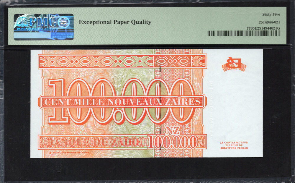 Zaire - 100.000 Nouveaux Zaïres 1996 - Pick # 77 - PMG 65 EPQ