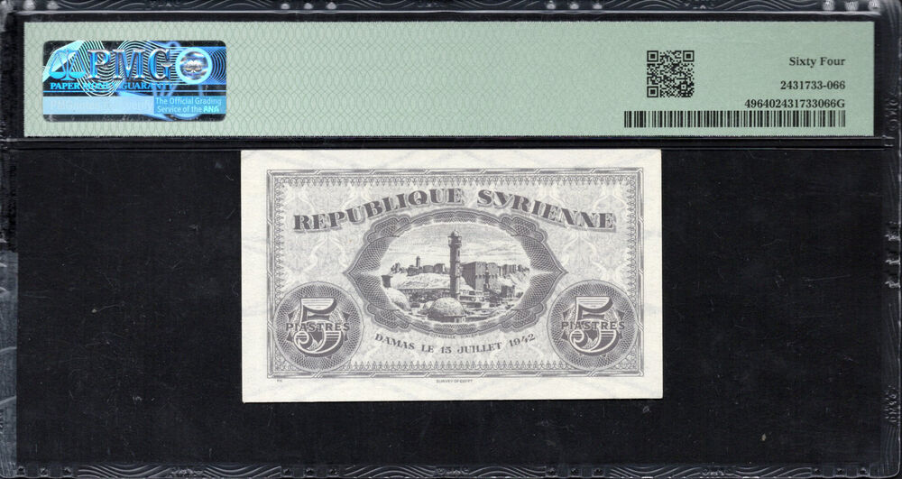Syria - 5 Piastres 1942 - Pick # 49 - PMG 64
