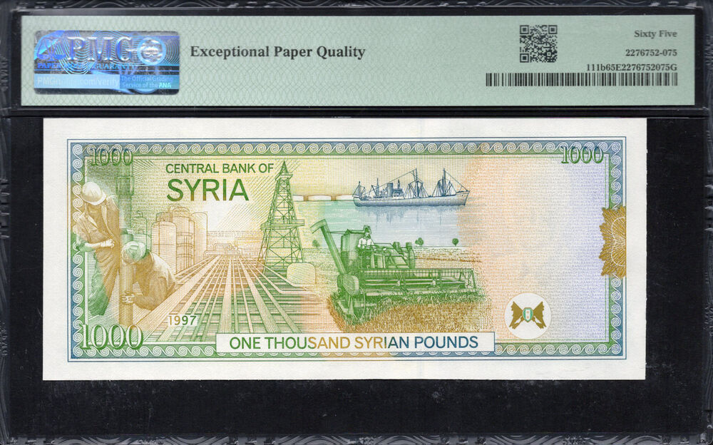 Syria - 1.000 Pounds 1997 - Pick # 111b - PMG 65 EPQ