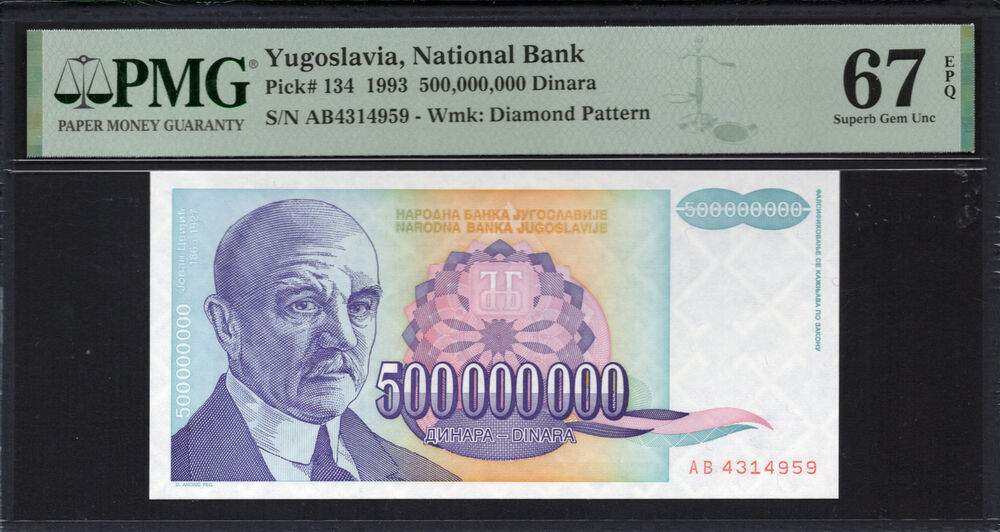 Yugoslavia - 500.000.000 Dinara 1993 - Pick # 134 - PMG 67 EPQ
