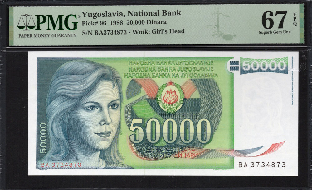 Yugoslavia - 50.000 Dinara 1988 - Pick # 96 - PMG 67 EPQ