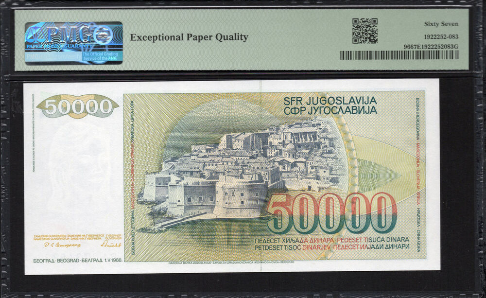 Yugoslavia - 50.000 Dinara 1988 - Pick # 96 - PMG 67 EPQ