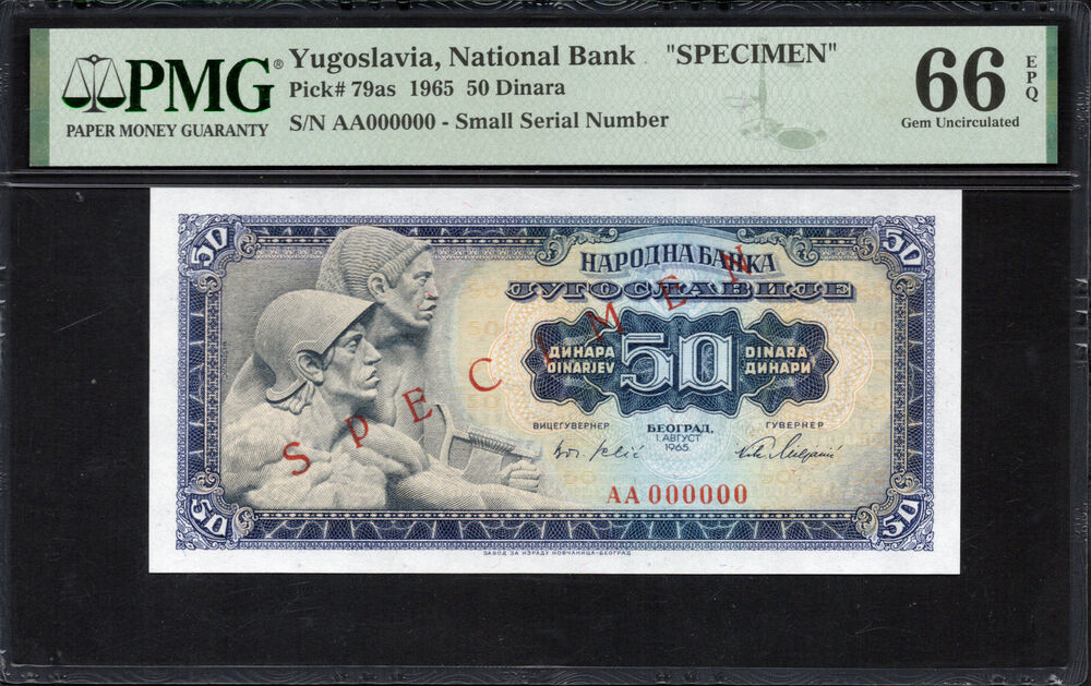 Yugoslavia - 50 Dinara 1965 - Pick # 79as - PMG 66 EPQ