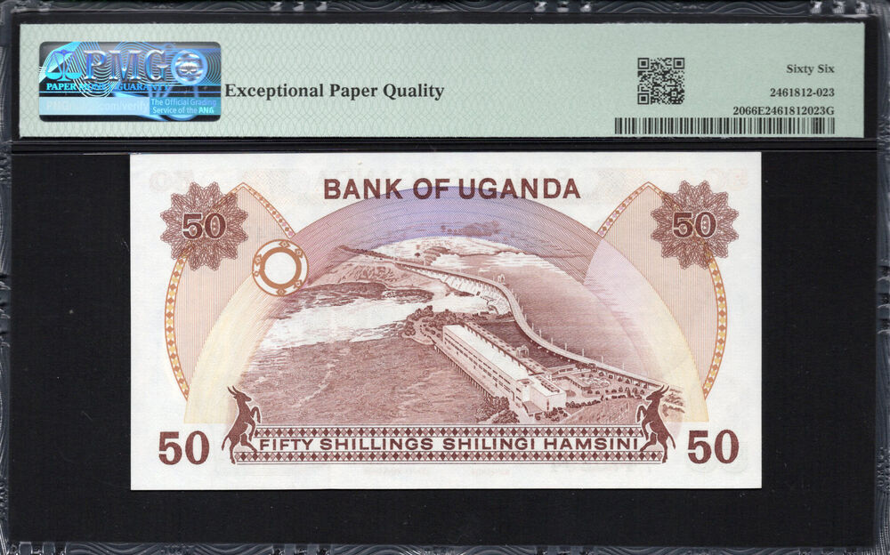 Uganda - 50 Shillings 1985 - Pick # 20 - PMG 66 EPQ
