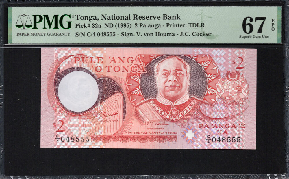 Tonga - 2 Pa'anga 1995 - Pick # 32a - PMG 67 EPQ