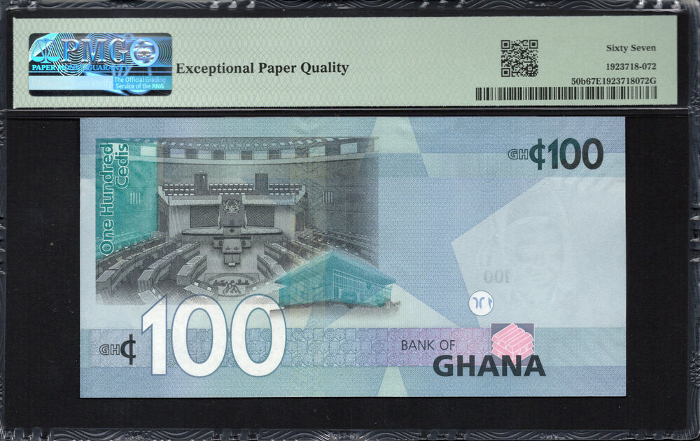 Ghana - 100 Cedis 2022 - Pick # 50b - PMG 67 EPQ