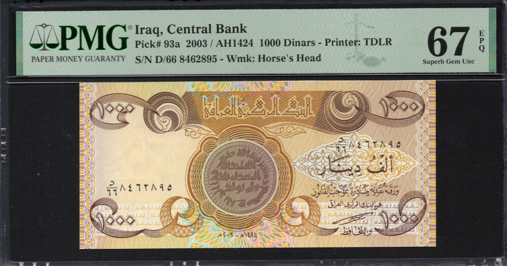 Iraq - 1.000 Dinars 2003 - Pick # 93a - PMG 67 EPQ
