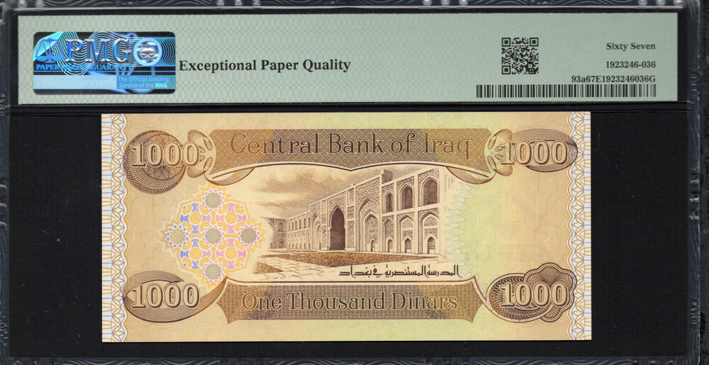 Iraq - 1.000 Dinars 2003 - Pick # 93a - PMG 67 EPQ
