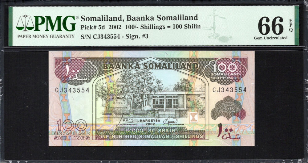 Somaliland - 100 Shillings 2002 - Pick # 5d - PMG 66 EPQ