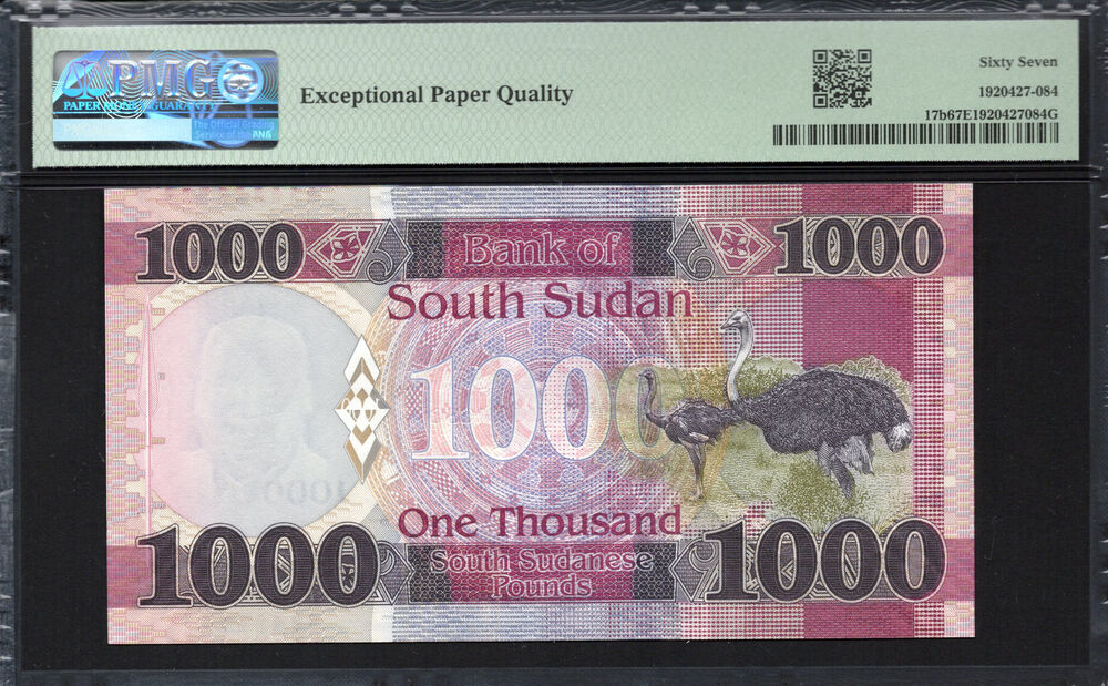 South Sudan - 1.000 Pounds 2021 - Pick # 17b - PMG 67 EPQ