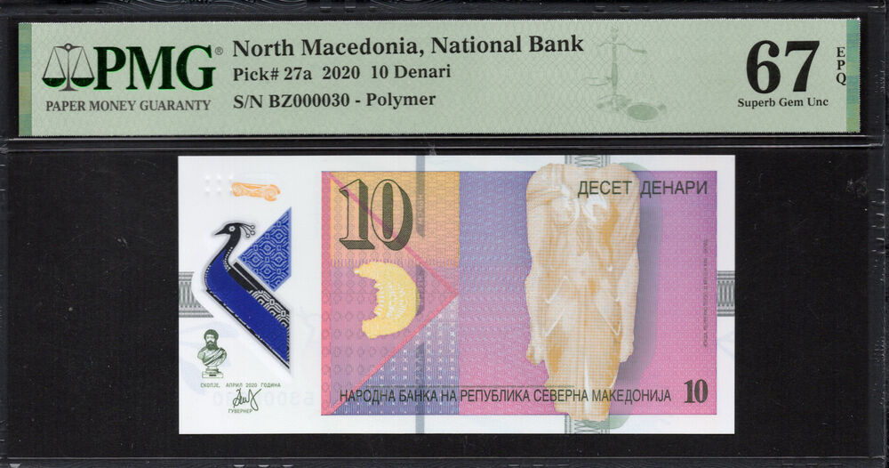 North Macedonia - 10 Denari 2020 - Pick # 27a - PMG 67 EPQ